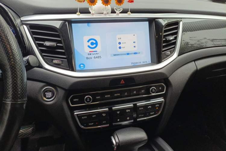 Used GAC Trumpchi GS7 2017 320T Two-Wheel-Drive Luxury Smart Connectivity Model Audio And AC Panel
