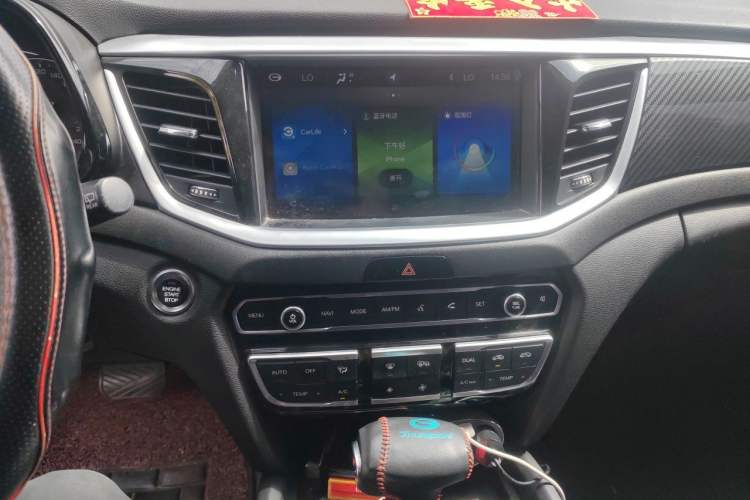 Used GAC Trumpchi GS7 2017 320T Two-Wheel-Drive Luxury Smart Connectivity Model Audio And AC Panel