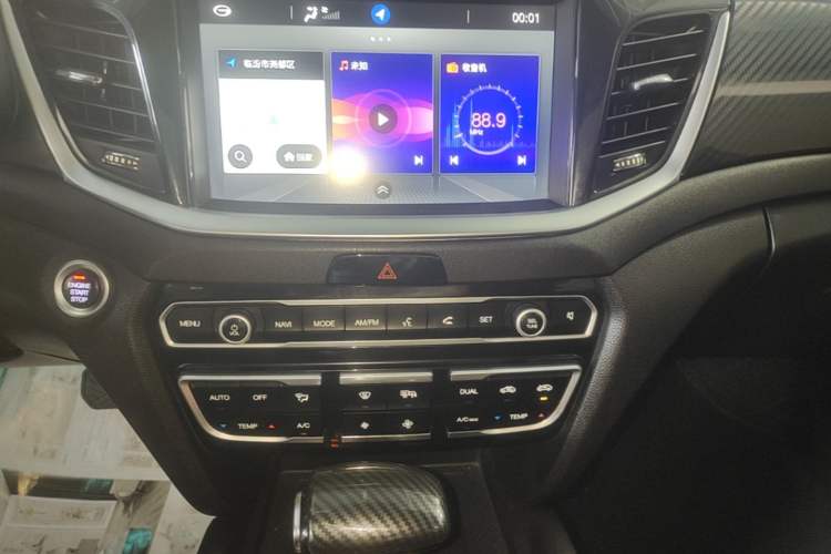 Used GAC Trumpchi GS7 2017 320T Two-Wheel-Drive Luxury Smart Connectivity Model Audio And AC Panel