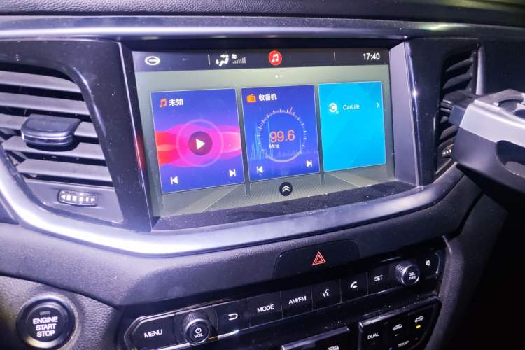 Used GAC Trumpchi GS7 2017 280T Two-Wheel Drive Luxury Model Audio And AC Panel