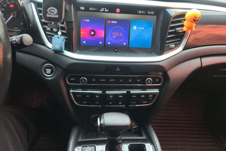 Used GAC Trumpchi GS7 2017 280T Two-Wheel Drive Luxury Model Audio And AC Panel
