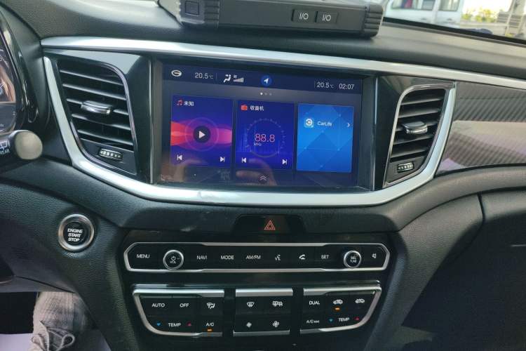 Used GAC Trumpchi GS7 2017 320T Two-Wheel-Drive Luxury Smart Connectivity Model Audio And AC Panel