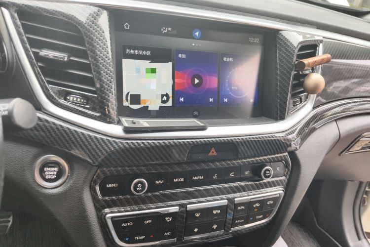 Used GAC Trumpchi GS7 2017 320T Two-Wheel-Drive Luxury Smart Connectivity Model Audio And AC Panel
