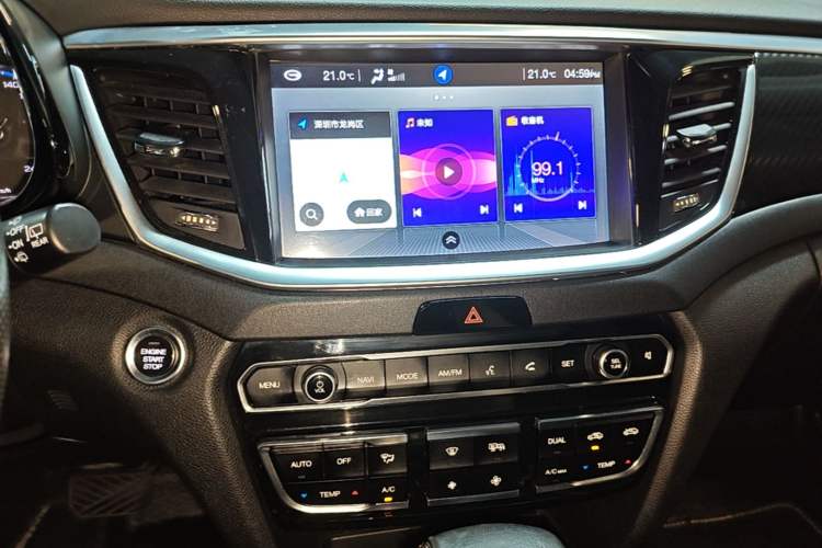 Used GAC Trumpchi GS7 2017 320T Two-Wheel-Drive Luxury Smart Connectivity Model Audio And AC Panel