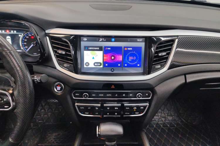 Used GAC Trumpchi GS7 2017 320T Two-Wheel-Drive Luxury Smart Connectivity Model Audio And AC Panel
