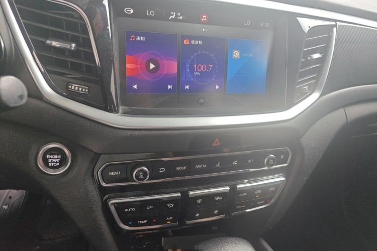 Used GAC Trumpchi GS7 2017 280T Two-Wheel Drive Luxury Model Audio And AC Panel