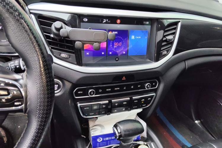 Used GAC Trumpchi GS7 2017 280T Two-Wheel Drive Luxury Model Audio And AC Panel