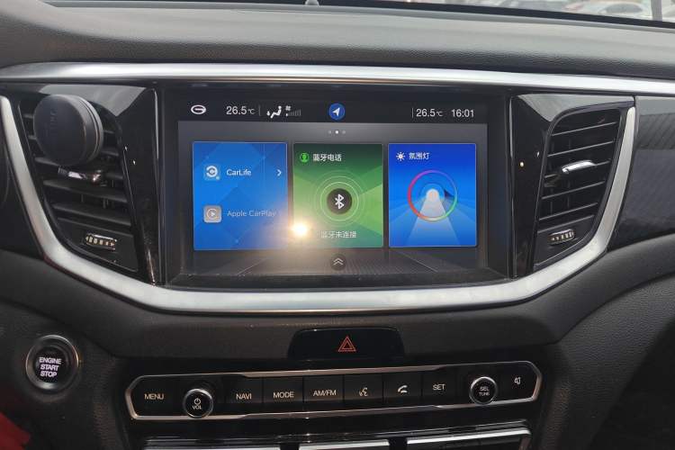 Used GAC Trumpchi GS7 2017 320T Two-Wheel-Drive Luxury Smart Connectivity Model Audio And AC Panel