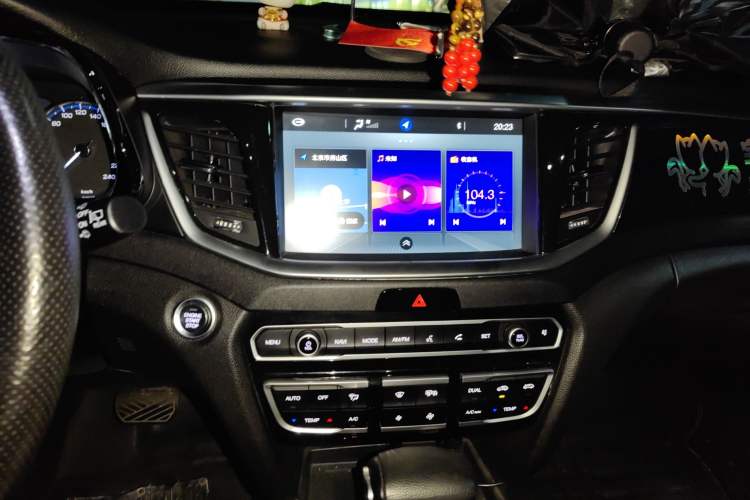 Used GAC Trumpchi GS7 2017 320T Two-Wheel-Drive Luxury Smart Connectivity Model Audio And AC Panel