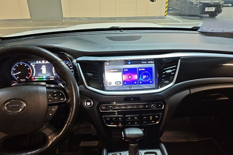 Used GAC Trumpchi GS7 2017 320T Two-Wheel-Drive Luxury Smart Connectivity Model Center Console