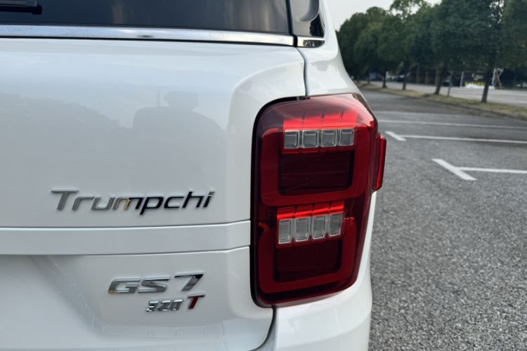 Used GAC Trumpchi GS7 2017 320T Two-Wheel-Drive Luxury Smart Connectivity Model Exterior 4