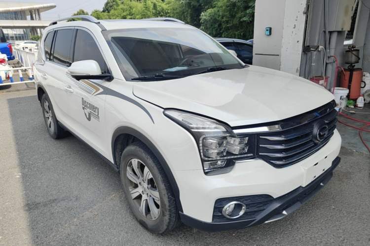 Used GAC Trumpchi GS7 2017 320T Two-Wheel-Drive Luxury Smart Connectivity Model Front Right 45 Deg