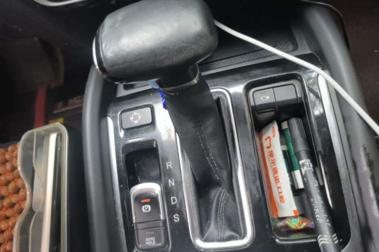 Used GAC Trumpchi GS7 2017 320T Two-Wheel-Drive Luxury Smart Connectivity Model Gear Lever