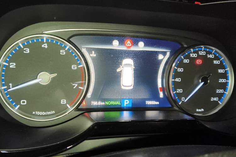 Used GAC Trumpchi GS7 2017 280T Two-Wheel Drive Luxury Model Instrument Cluster
