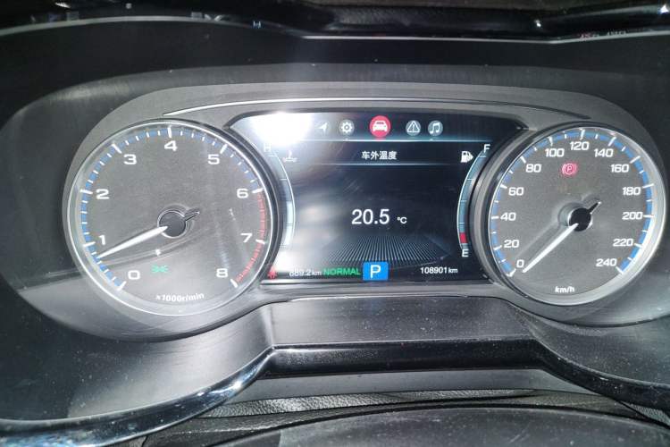 Used GAC Trumpchi GS7 2017 320T Two-Wheel-Drive Luxury Smart Connectivity Model Instrument Cluster