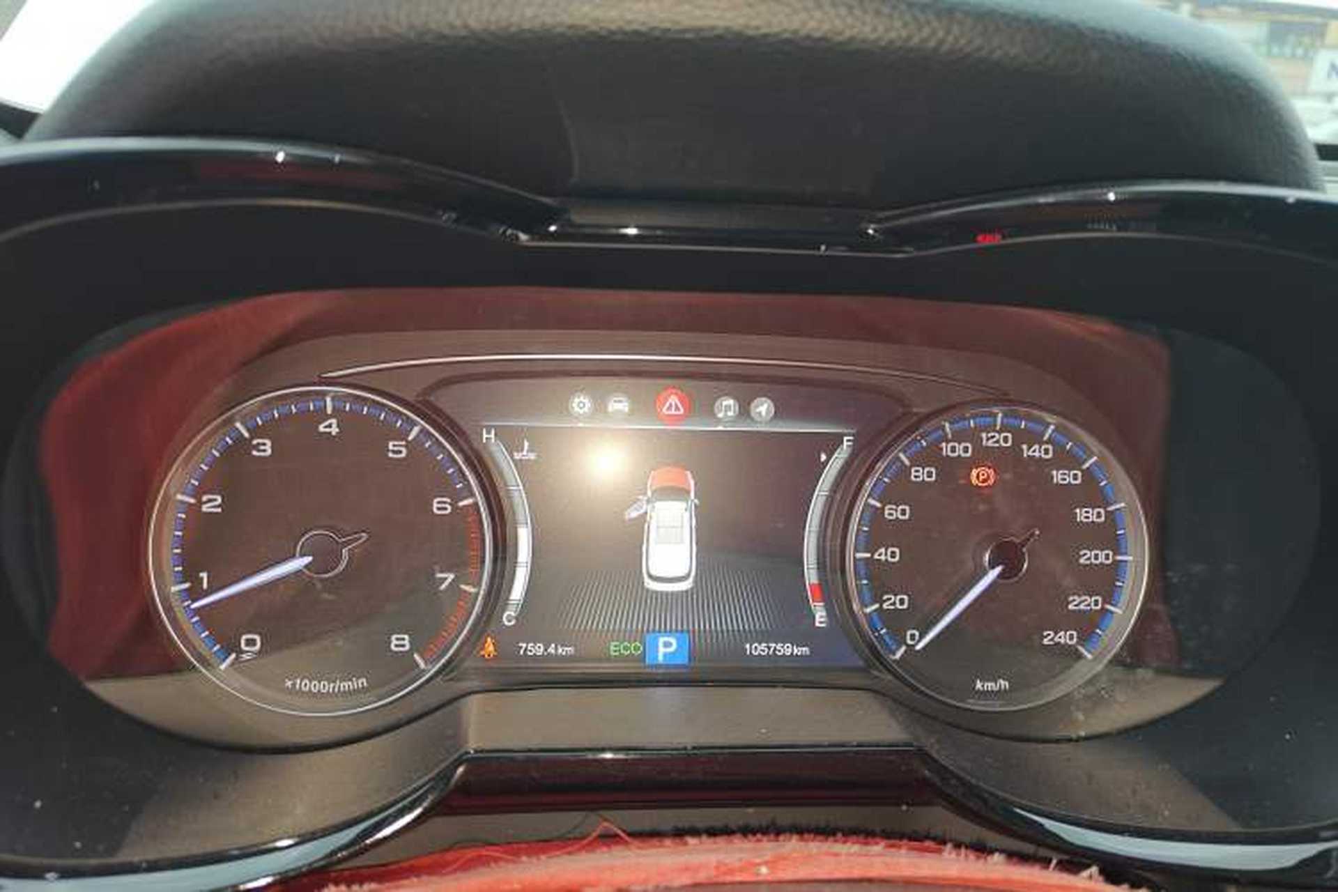 Used GAC Trumpchi GS7 2017 320T Two-Wheel-Drive Luxury Smart Connectivity Model Instrument Cluster