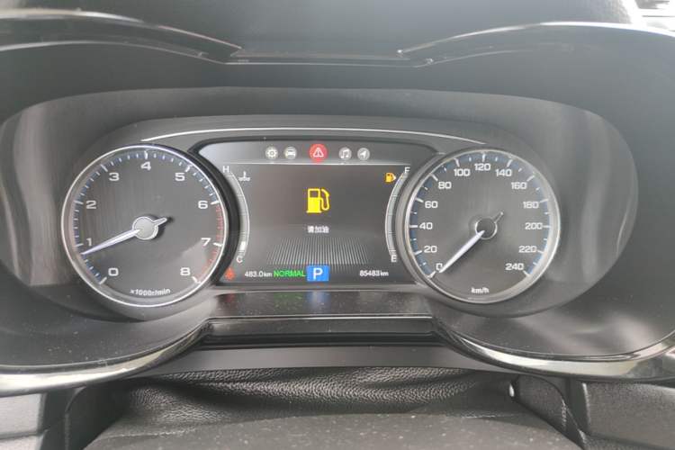 Used GAC Trumpchi GS7 2017 320T Two-Wheel-Drive Luxury Smart Connectivity Model Instrument Cluster