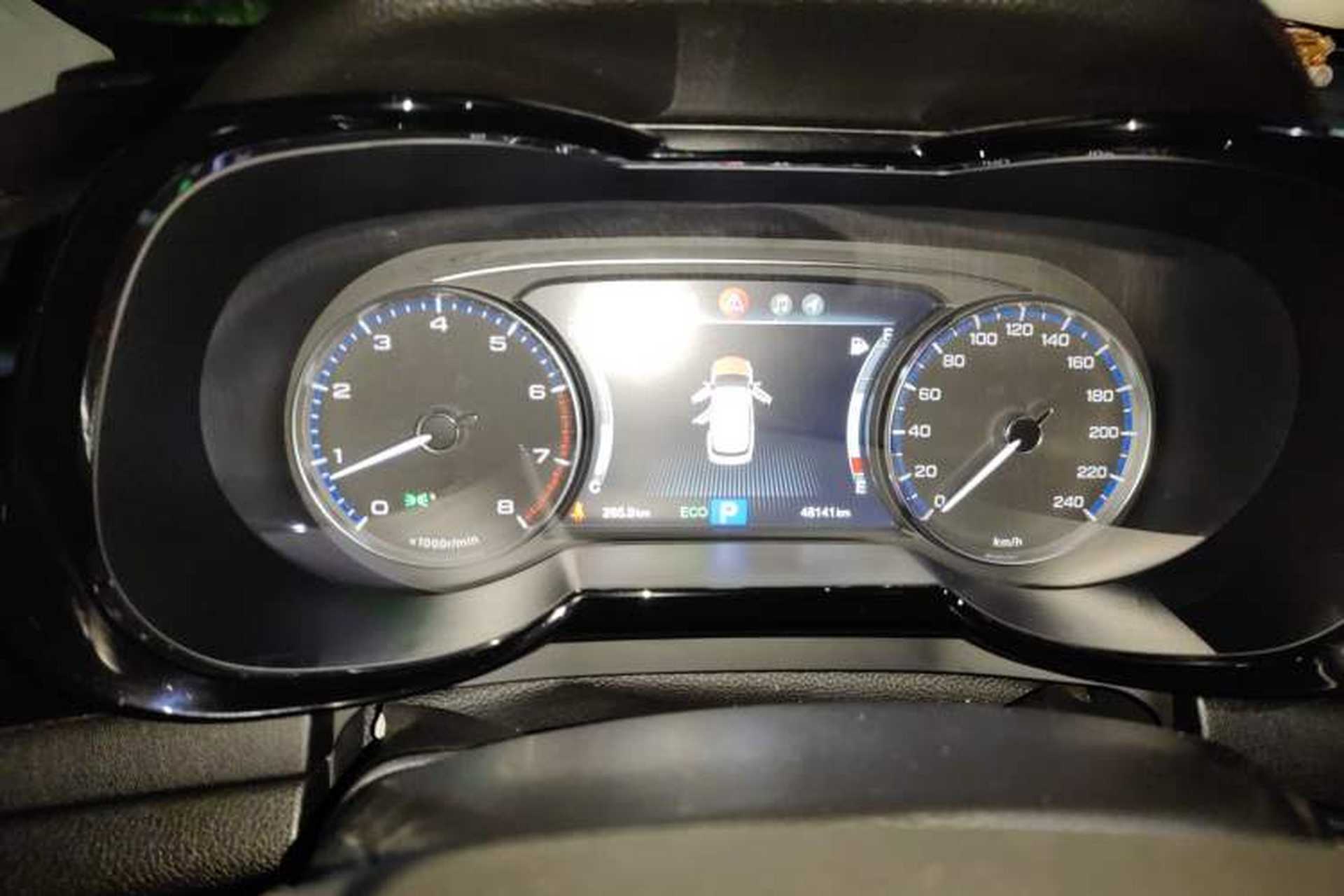 Used GAC Trumpchi GS7 2017 320T Two-Wheel-Drive Luxury Smart Connectivity Model Instrument Cluster