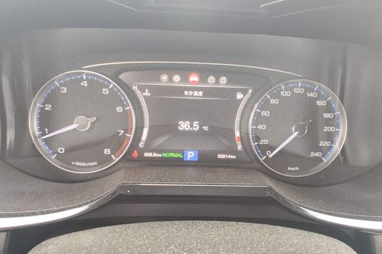 Used GAC Trumpchi GS7 2017 320T Two-Wheel-Drive Luxury Smart Connectivity Model Instrument Cluster