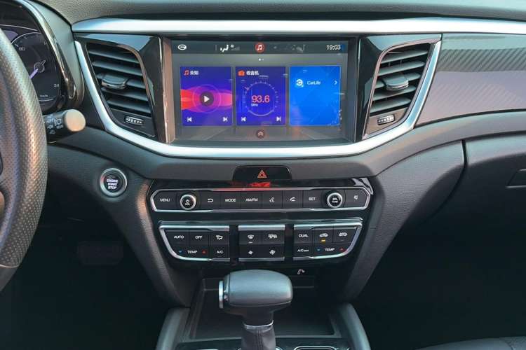 Used GAC Trumpchi GS7 2017 280T Two-Wheel Drive Luxury Model Interior 10