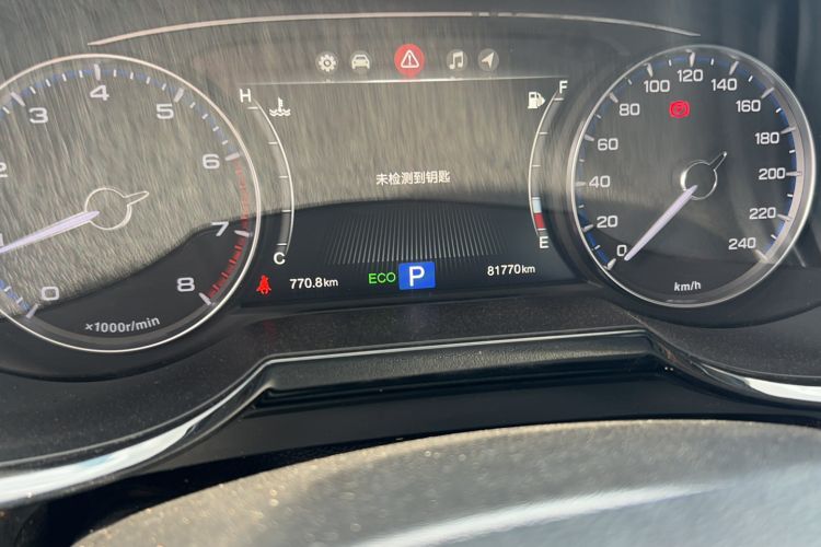 Used GAC Trumpchi GS7 2017 320T Two-Wheel-Drive Luxury Smart Connectivity Model Odometer Close Up
