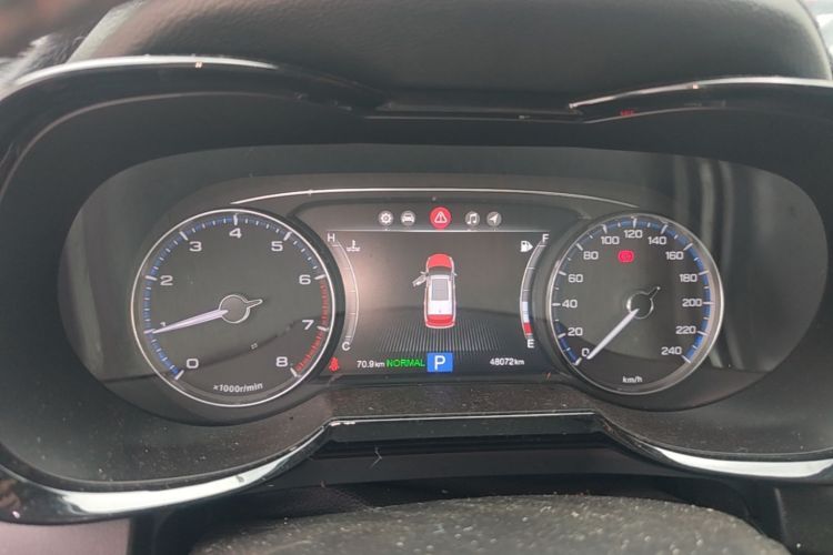Used GAC Trumpchi GS7 2017 320T Two-Wheel-Drive Luxury Smart Connectivity Model Odometer Close Up