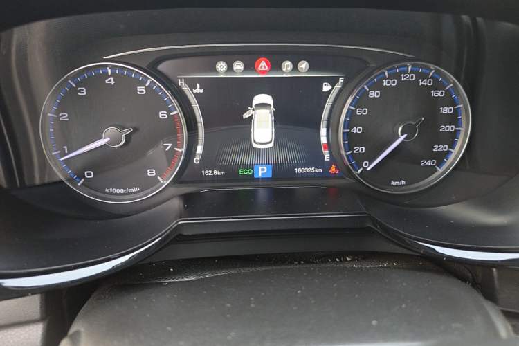 Used GAC Trumpchi GS7 2017 320T Two-Wheel-Drive Luxury Smart Connectivity Model Odometer Close Up