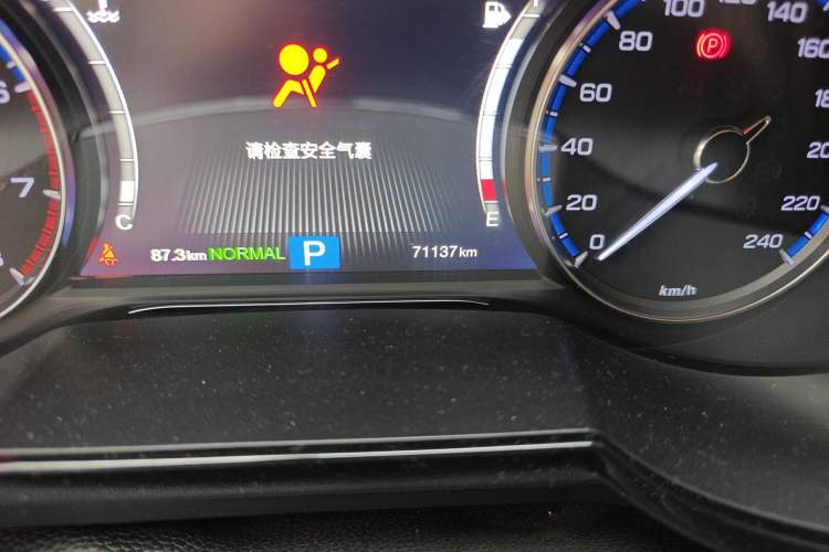 Used GAC Trumpchi GS7 2017 280T Two-Wheel Drive Luxury Model Odometer Close Up