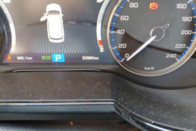 Used GAC Trumpchi GS7 2017 320T Two-Wheel-Drive Luxury Smart Connectivity Model Odometer Close Up