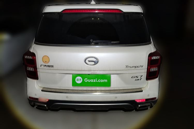 Used GAC Trumpchi GS7 2017 320T Two-Wheel-Drive Luxury Smart Connectivity Model Rear