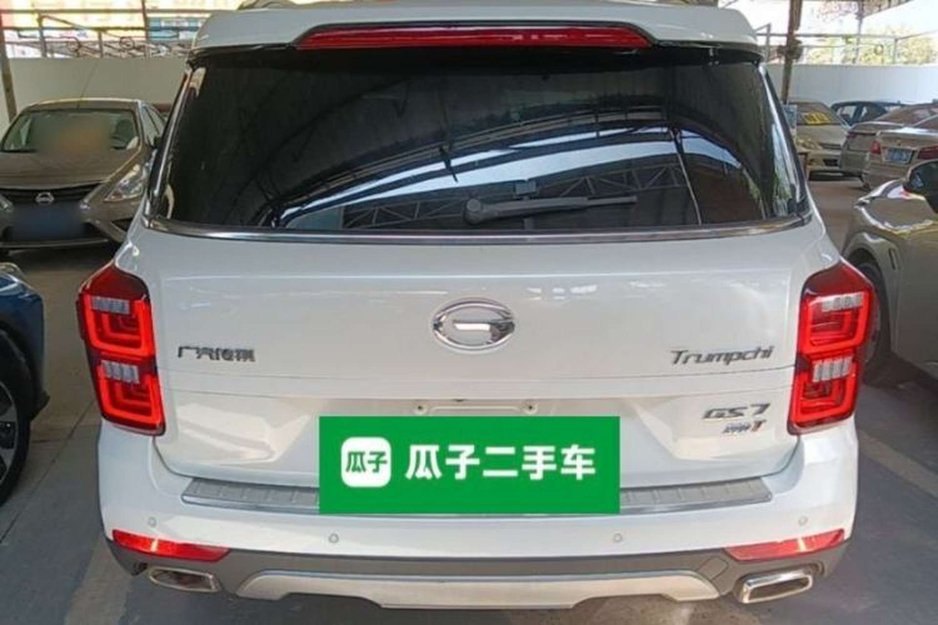 Used GAC Trumpchi GS7 2017 320T Two-Wheel-Drive Luxury Smart Connectivity Model Rear