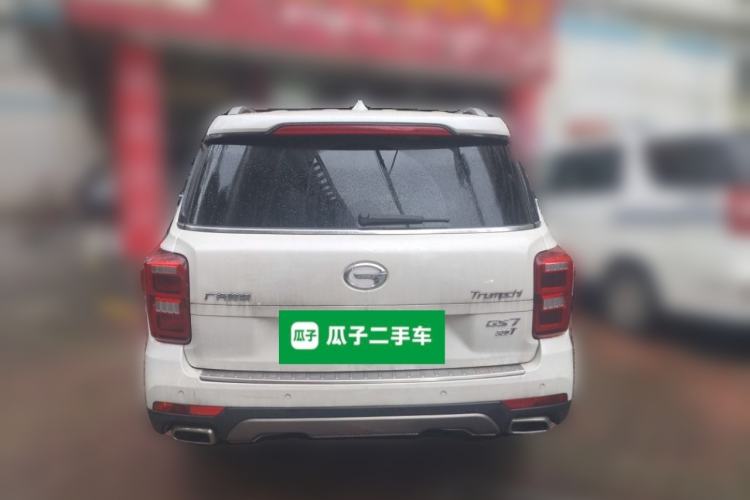 Used GAC Trumpchi GS7 2017 320T Four-Wheel Drive Luxury Smart Connectivity Model Rear