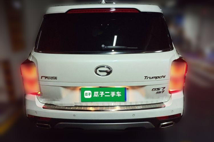 Used GAC Trumpchi GS7 2017 320T Two-Wheel-Drive Luxury Smart Connectivity Model Rear