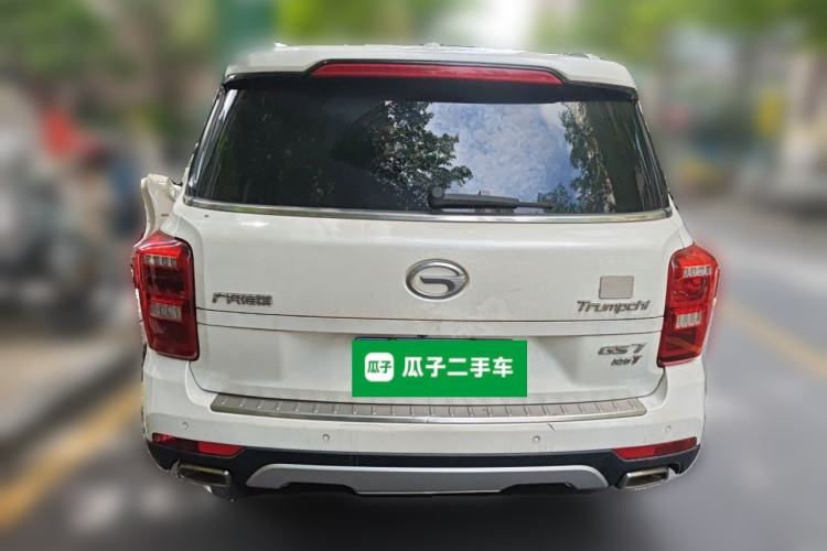 Used GAC Trumpchi GS7 2017 320T Two-Wheel-Drive Luxury Smart Connectivity Model Rear