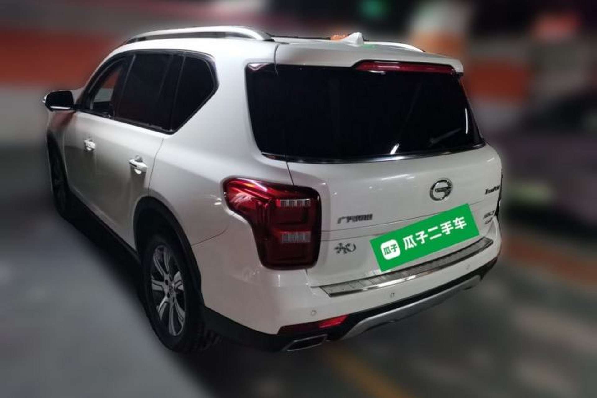 Used GAC Trumpchi GS7 2017 320T Two-Wheel-Drive Luxury Smart Connectivity Model Rear Left 45 Deg