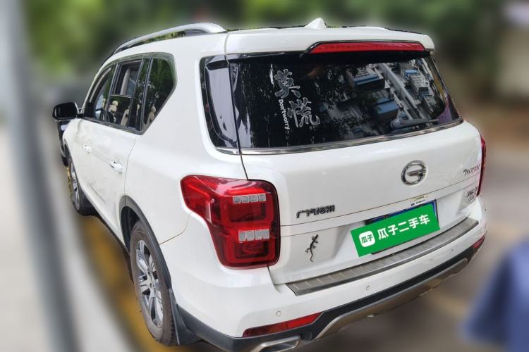 Used GAC Trumpchi GS7 2017 320T Two-Wheel-Drive Luxury Smart Connectivity Model Rear Left 45 Deg