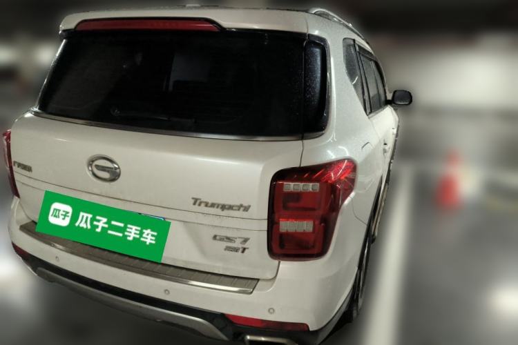 Used GAC Trumpchi GS7 2017 280T Two-Wheel Drive Luxury Model Rear Right 45 Deg