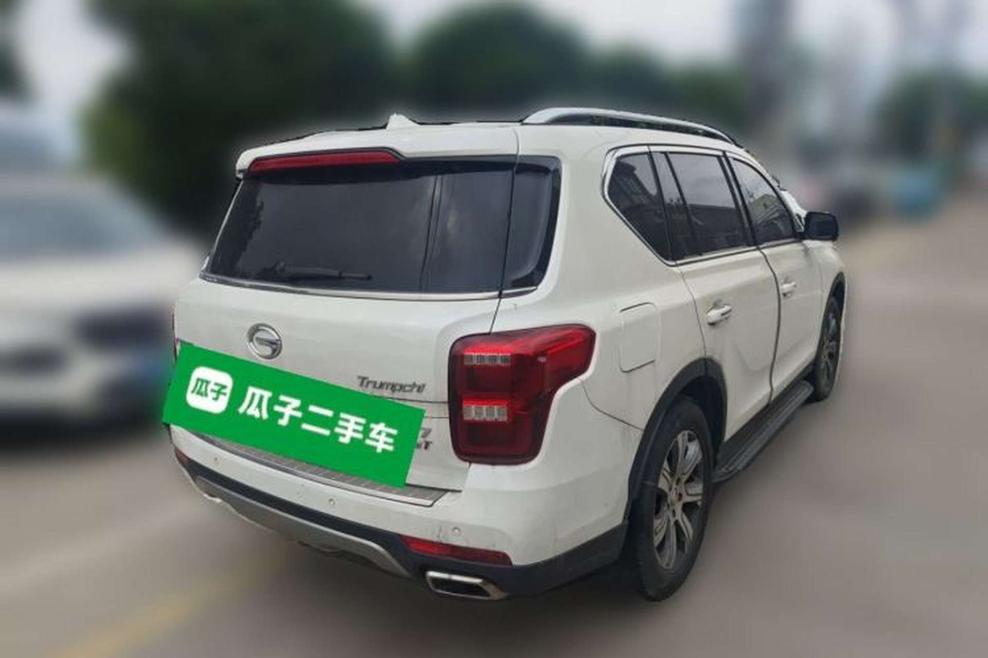 Used GAC Trumpchi GS7 2017 320T Two-Wheel-Drive Luxury Smart Connectivity Model Rear Right 45 Deg