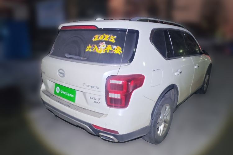 Used GAC Trumpchi GS7 2017 280T Two-Wheel Drive Luxury Model Rear Right 45 Deg