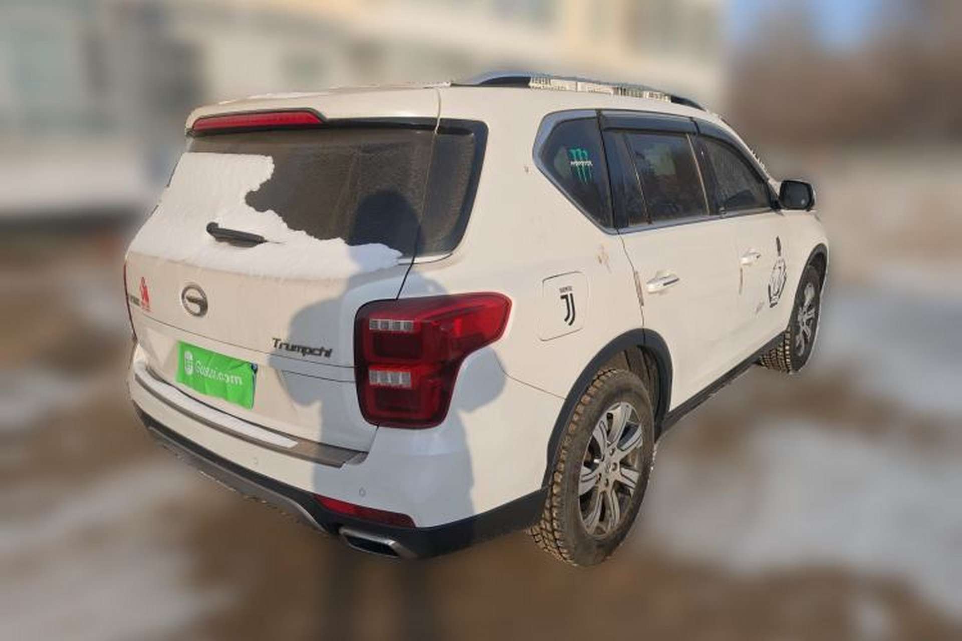 Used GAC Trumpchi GS7 2017 320T Two-Wheel-Drive Luxury Smart Connectivity Model Rear Right 45 Deg