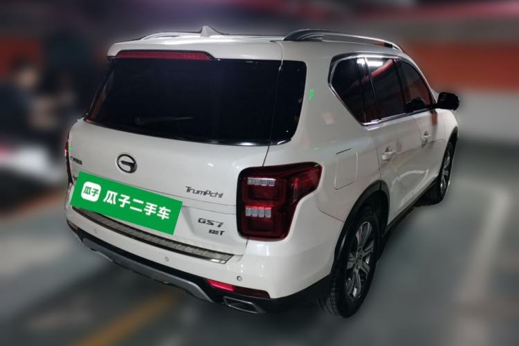 Used GAC Trumpchi GS7 2017 320T Two-Wheel-Drive Luxury Smart Connectivity Model Rear Right 45 Deg