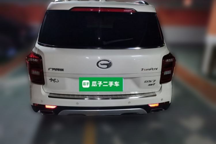 Used GAC Trumpchi GS7 2017 320T Two-Wheel-Drive Luxury Smart Connectivity Model Rear