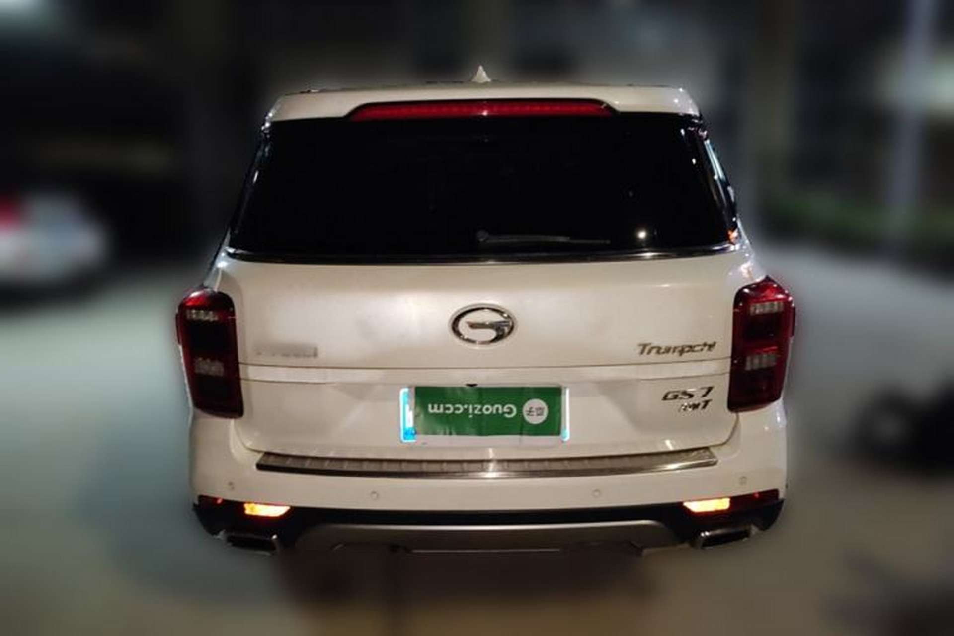 Used GAC Trumpchi GS7 2017 320T Two-Wheel-Drive Luxury Smart Connectivity Model Rear