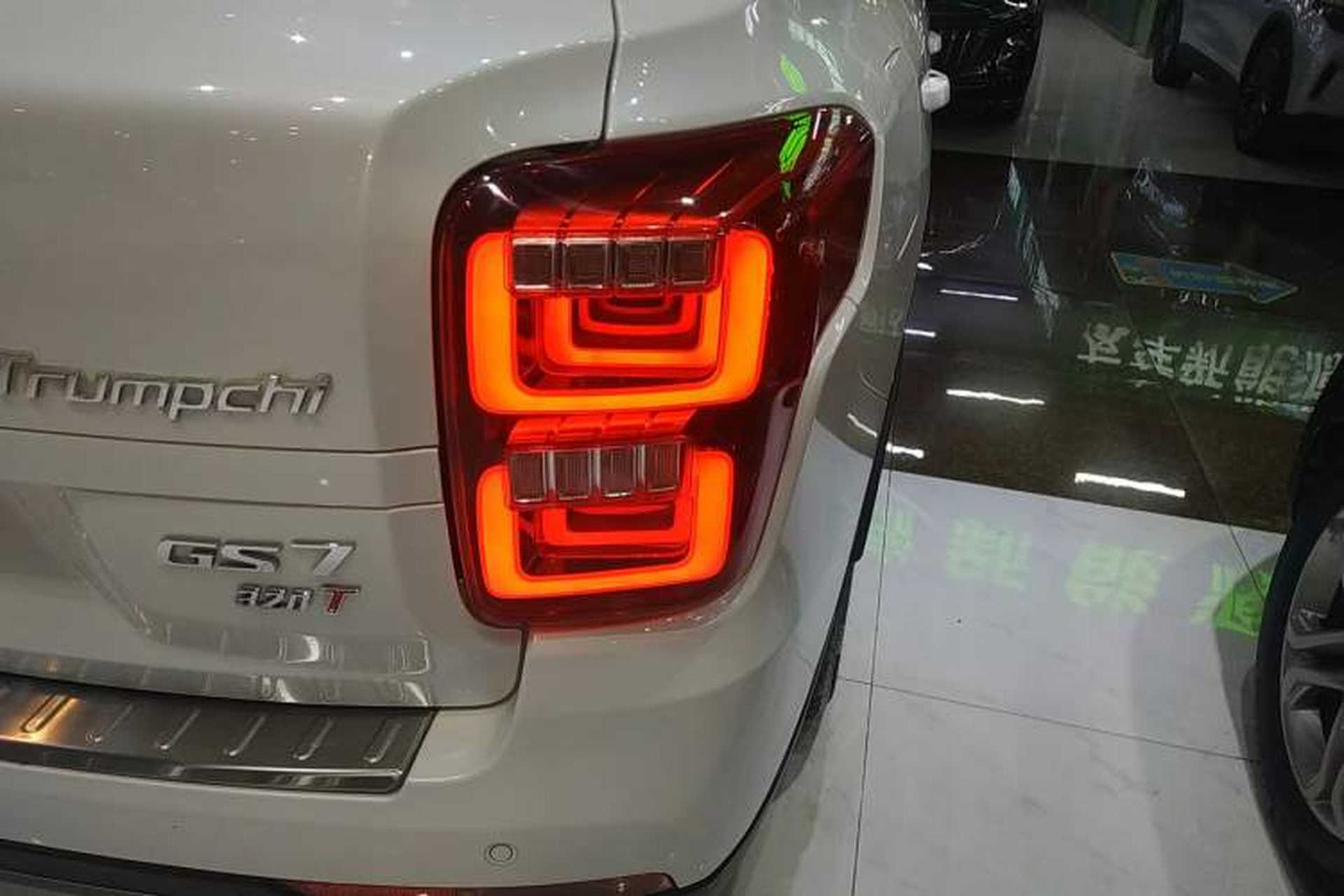 Used GAC Trumpchi GS7 2017 320T Two-Wheel-Drive Luxury Smart Connectivity Model Right Rear Taillight