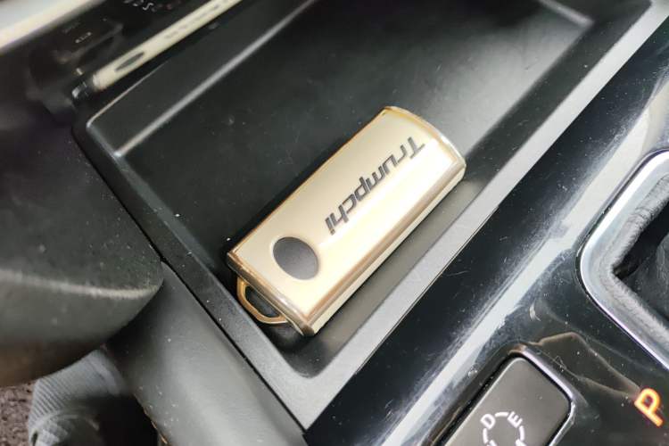 Used GAC Trumpchi GS7 2017 280T Two-Wheel Drive Luxury Model Vehicle Key
