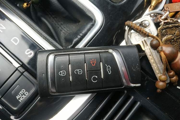 Used GAC Trumpchi GS7 2017 320T Two-Wheel-Drive Luxury Smart Connectivity Model Vehicle Key