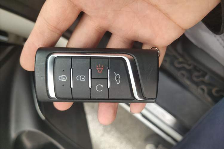 Used GAC Trumpchi GS7 2017 280T Two-Wheel Drive Luxury Model Vehicle Key