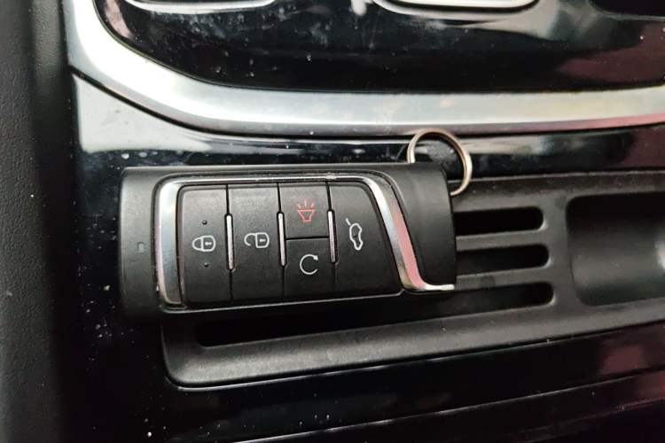 Used GAC Trumpchi GS7 2017 280T Two-Wheel Drive Luxury Model Vehicle Key