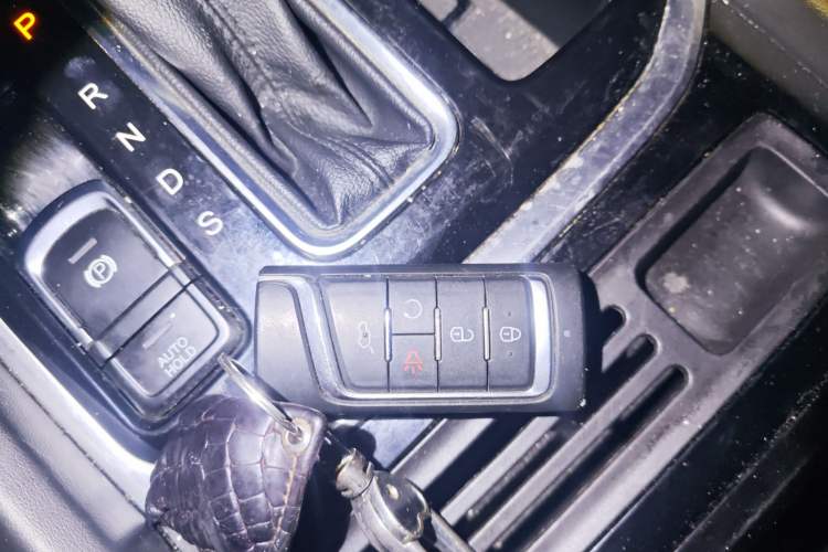 Used GAC Trumpchi GS7 2017 280T Two-Wheel Drive Luxury Model Vehicle Key