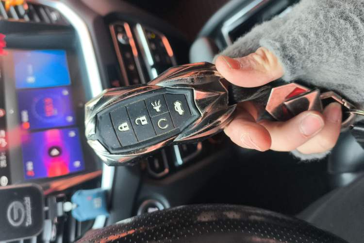 Used GAC Trumpchi GS7 2017 280T Two-Wheel Drive Luxury Model Vehicle Key